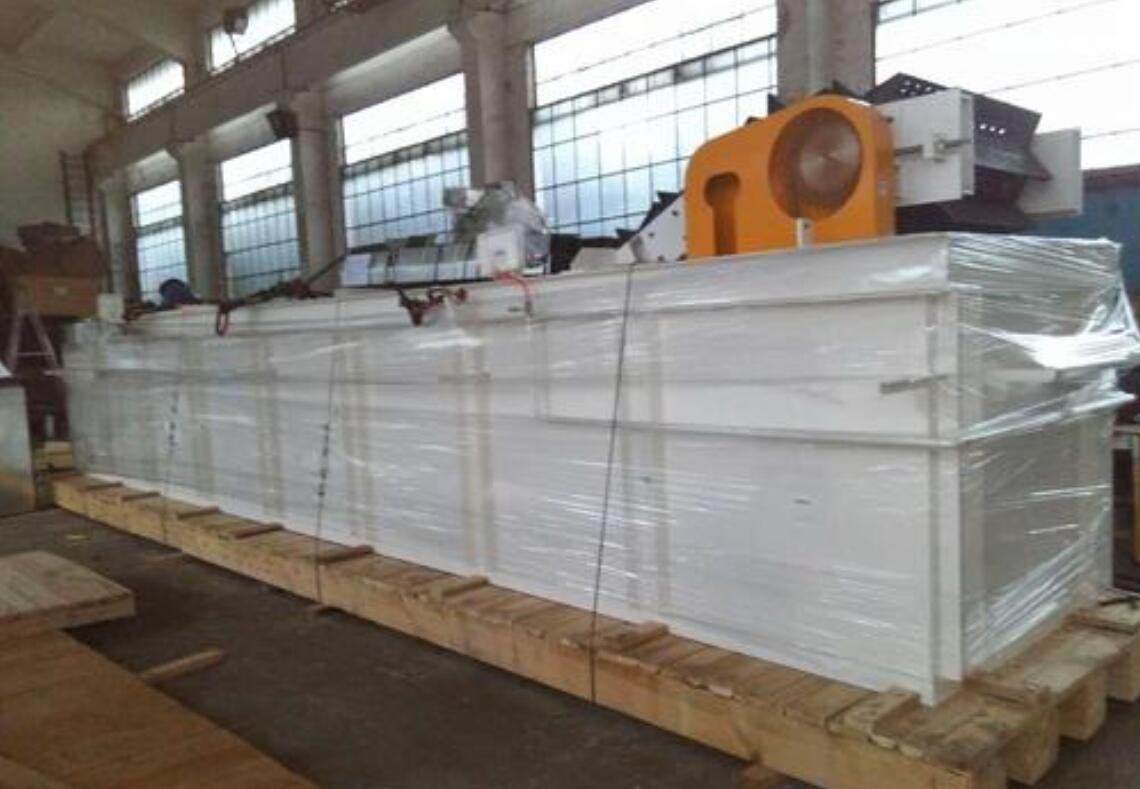 2020042057868937 2020042057868937